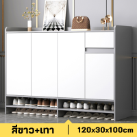 ราคา ตู้รองเท้า ชั้นวางรองเท้า ตู้วางรองเท้า ถอดปรับชั้นได้ ตู้อเนกประสงค์ ตู้เก็บของตู้รองเท้าบานเปิด ตู้รองเท้าโมเดิร์น (20889955087)