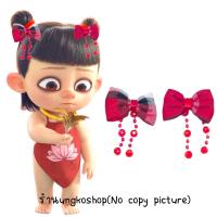 ราคา กิ๊บติดผมอาหมวย สีแดง ตรุษจีน หางยาว ปอมๆ อาหมวย พร้อมส่งจากไทย (17186878092)