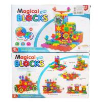ราคา 81IN1 ของเล่นเด็ก ตัวต่อ บล็อกตัวต่อ แบบฟันเฟือง Magical Blocks สามาถต่อได้ถึง6แบบ ของเล่นเสริมทักษะและการเรียนรู้ TY152 (10439979551)