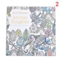 ราคา หัวใจสีสันสมุดภาพระบายสีสำหรับเด็กผู้ใหญ่บรรเทาความเครียดฆ่าเวลาหนังสือศิลปะงานจิตรกรรม (8682326788)