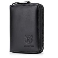 ราคา Leather Men Wallet Card Pack Zipper Card Case Holder Credit Card Bag Short Coin Purse (20403847400)