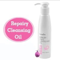 ราคา กิฟฟารีน รีแพรี่ สเนล คลีนซิ่ง ออยล์ แท้100 น้ำยาล้างเครื่องสำอาง ทำความสะอาดผิวหน้า Repairy Snail Cleansing Oil Giffarine อ่อนโยนต่อผิว (20115573300)