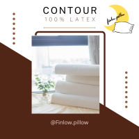 ราคา หมอนยางพารา แท้ 100 เกรดส่งออก รุ่น contour (16846958027)