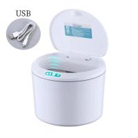 ราคา ถังขยะอัจฉริยะ ถังขยะในรถยนต์ ถังขยะในห้อง ถังขยะเล็ก ถังขยะมีฝาปิด ถังขยะเซนเซอร์ ถังขยะในห้อง ถังขยะตั้งโต๊ะ smart trash bin ถังขยะอัตโนม (16711411165)