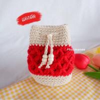 ราคา กระเป๋าถักใส่เหรียญใบจิ๋ว กระเป๋าถักไหมพรมลายแมงมุม มีหลายสีให้เลือก (19897513950)