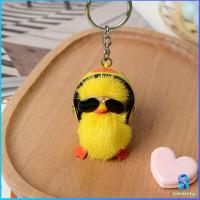 ราคา Serenity พวงกุญแจน้องเป็ดขนาดเล็ก ใส่หมวกกันน็อค น่ารัก พร้องส่ง Duck Key Chain (16636266201)