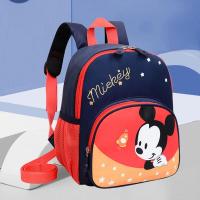 ราคา IQANGEL กระเป๋าเป้สะพายหลังสำหรับเด็กกันหลงสายจูงกระเป๋าสะพายเด็กอนุบาลลายการ์ตูนไดโนเสาร์ตัวเล็ก (19077463130)