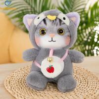 ราคา LeadingStar ตุ๊กตาหนานุ่มยัดไส้นิ่มลายการ์ตูนแมวแปลงร่างตุ๊กตากระพรวนแมวได้อย่างรวดเร็วสำหรับตกแต่งบ้านของขวัญวันเกิดสำหรับเด็ก cod (18768189675)