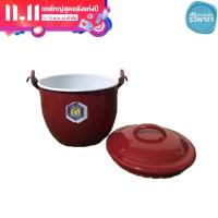 ราคา หม้ออวยเคลือบหูหิ้ว ขนาด 12 ซม ตรากระต่าย มีให้เลือก 5 สี (19151885940)