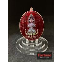 ราคา เหรียญท้าวเวสสุวรรณ มหายันต์พันล้าน รุ่นแรก รวยทันที หลวงปู่อุดมทรัพย์ อ จ่อย สิริคุตโต วัดเวฬุวันธรรมวิหาร จ ศรีษะเกษ Lord Wessuwan Immediately Rich 5 cm (12533143515)