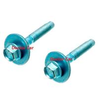 ราคา แท้ศูนย์ เบ้าโช๊คหลัง นิสสัน มาร์ช Nissan March K13 อัลเมร่า Almera N17 2010 2017 เบ้าโช๊คหลัง ยางกันฝุ่นโช๊คหลัง ยางรองสปริงโช๊คหลัง (17536197363)