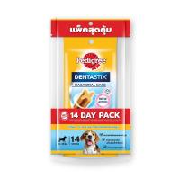 ราคา โปรค่าส่งฟรี เก็บคูปอง เพดดิกรี เดนต้าสติ๊ก ขนาดกลาง 180 กรัม x 2 ถุง Pedigree Denta Stix Medium 180g x 2 Pcs อาหารสุนัขส่งฟรี อาหารหมาถูกๆ เก็บเงินปลายทาง (17306460733)