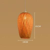 ราคา MOONLIGHT โคมไฟแขวนสไตล์ญี่ปุ่นทำจากไม้ไผ่ย้อนยุคโคมไฟระย้าแบบแขวนสำหรับทางเดินร้านอาหารโรงแรมห้องนั่งเล่น (10578076331)