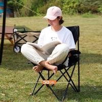 ราคา เก้าอี้ พับเก็บได้พร้อมที่วางแก้ว กางเต๊นท์ การเดินป่า เก้าอี้สนาม เก้าอี้ปิคนิค เก้าอี้สำหรับตั้งแค้มป์ เก้าอี้เดินป่า เก้าอี้ผ้า (16677704751)