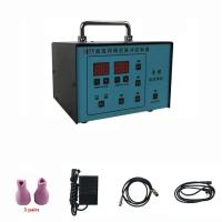 ราคา เครื่องเชื่อมอาร์กอน220โวลต์เครื่องเชื่อมแบบจุดเหล็กเครื่องเชื่อมอาร์กอนอาร์ค (14824604126)