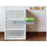 ราคา KEYWAY ตู้ลิ้นชักมีล้อ 3 ชั้น 4 ช่อง LR 30 (9570004083)
