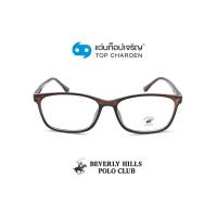 ราคา BEVERLY HILLS POLO CLUB แว่นสายตาทรงเหลี่ยม BH 21117 C3 size 56 By ท็อปเจริญ (8146645413)