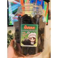 ราคา สาหร่ายทอดกรอบบรรจุกระป๋องปริมาณสุทธิ 250กรัม สุดคุ้ม ชอบความคุ้มห้ามพลาด มี 3รสให้เลือกอร่อย รสดั้งเดิม รสต้มยำ รสหม่าล่า (7879582156)