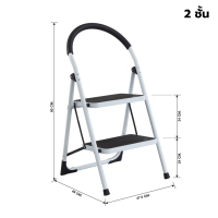 ราคา บันไดพับได้ บันไดพับ บันใดพับได้ บันไดพับอลูมิเนียม บรรไดพับได้ foldable ladder บันได 2ชั้น 3ชั้น พับเก็บได้ แข็งแรง ทนทาน นั่งได้ ปีนได้ Convincing (17494311874)