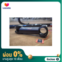 ราคา ผ่อน 0 สเต็ม จักรยานเสือหมอบ Syntace Stem F109 Ti อลู สีดำ 6องศา และ 17 องศา (7089504986)
