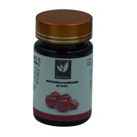 ราคา มะเขือเทศสกัด มี อย ขนาด 500 mg บรรจุ 50 แคปชูล มะเขือเทศมีไลโคปีน มะเขือสกัดตราดอยอ่างข่าง สกัดจากมะเขือเทศสด (21122934399)