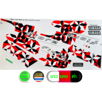 ราคา สติ๊กเกอร์ ฟีโอเร FIORE Cool ปี 2012 รุ่น 5 สติ๊กเกอร์มอไซค์ Yamaha FIORE Cool ปี 2012 รุ่น 5 สีสวย สีสด สีไม่เพี้ยน (21116395574)