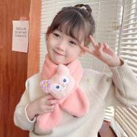 ราคา IUIUY การ์ตูนลายการ์ตูน ผ้าพันคอตุ๊กตาคุโรมิ อบอุ่นและอบอุ่น Cinnamoroll เด็กคออุ่น นุ่มนุ่มๆ ที่คลุมไหล่ ผ้าพันคอไขว้ผ้าพลัฌ สำหรับเด็กๆ (20829436958)