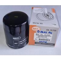 ราคา กรองน้ำมันเครื่อง ISUZU D MAX ALL NEW 4JK14JJ1 898165071HB BEZ (20628917636)