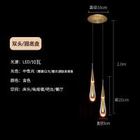 ราคา โคมไฟห้อย โมเดิร์น มินิมอล โคมไฟเพดาน ไฟติดเพดาน บาร์ ไฟแต่งห้อง Led โคมไฟระย้า ไฟเพดาน โคมไฟแขวน ร้านอาหาร (19932998757)