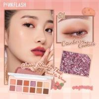 ราคา PINKFLASH 12 Color Glitter Eyeshadow Palette PinkDessert Waterproof High Pigment Long lasting Eye Shadow Powder Makeup Cosmetics (20682239893)