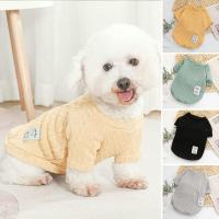 ราคา เสื้อผ้าเสื้อกันหนาวน้องหมาสัตว์เลี้ยงสองขาสำหรับกลางแจ้งนุ่มใส่สบายข้อมือยืดหยุ่นไหมพรมยืดได้เสื้อกันหนาวน้องหมา (20629402297)
