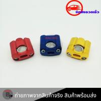 ราคา ตุ๊กตาแฮนด์ อ้วน ผอม สามารถใส่ได้กับแฮนด์อ้วน และ ผอม 22MM และ 28 MM 0101 (3954040453)