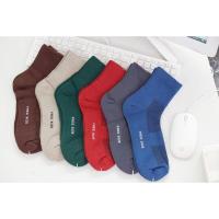 ราคา ถุงเท้าเนื้อผ้า Cotton 100 สี ดำ เทาเข้ม เทาอ่อน เพิ่มความหนา พิเศษ (16867682520)