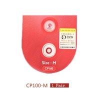 ราคา 1pair 2pcs SpinFit CP100 Silicone Eartips Patented Replacement Earbuds For Earphones IEM In Ear Monitors (12591247942)