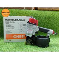 ราคา HI TOP ปืนยิงตะปูม้วน CN55 CN70 CN80 ปืนยิงไม้พาเลท ปืนยิงพาเลท Zybermart (20487068675)