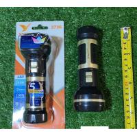 ราคา FTEE78ไฟฉายกำลังสูง YAGE YG 3736 ไฟฉายขนาดเล็ก ไฟฉายแบบพกพา ไฟฉาย LED ราคาถูก ไฟฉายแรงสูง ไฟฉายแบบชาร์จได้ แข็งแรง ทนทาน วัสดุคุณภาพดี ปรับแสงได้ (16043164552)