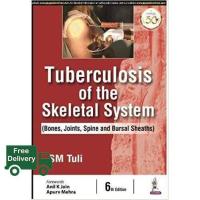 ราคา ส่งฟรี Tuberculosis of the Skeletal System 6ed 9788194709022 (16633461033)