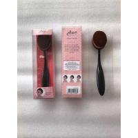 ราคา แปรงลงรองพื้น แปรง เกลี่ยรองพื้น Aac (14646254611)