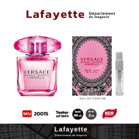 ราคา พร้อมส่งทันที น้ำหอมเทสเตอร์ขนาดทดลอง ขนาด 2 ml ขวดแก้ว แบรนด์แท้ น้ำหอมเทสเตอร์ น้ำหอมเทส ขนาดทดลอง (13041992499)