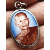 ราคา ล็อกเก็ตฉากฟ้า พระครูอดุลย์ชัยโสภณ หลวงพ่อประจวบ วัดพลสงคราม (12484132840)