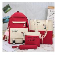 ราคา พร้อมส่ง เซ็ตกระเป๋าเป้ 4 ใบ กระเป๋าเซตผู้หญิง คุ้มมาก กระเป๋าสะพายหลัง กระเป๋านักเรียน กระเป๋าแฟชั่น เลือกได้ 2 แบบ (12329297026)