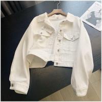 ราคา Uniqlo ร้านเรือธงทุกวันเดี่ยวห้องลองเสื้อสามารถเค็มหรือ Sweet Street รู้สึก Silhouette Lapel Casual แจ็คเก็ตผ้าเดนิมเสื้อผู้หญิงด้านบน (17568181659)