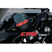 ราคา ฟิล์มกันรอยเรือนไมล์ CBR 150 300ตัวเก่า (9178683925)