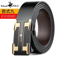 ราคา FKG772 Paul POLO เข็มขัดผู้ชายเข็มขัดหัวเข็มขัดหนังอัตโนมัติหนังวัวแท้ลักษณะลำลองเข็มขัดกางเกงแฟชั่นเกาหลี (11311592319)