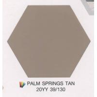 ราคา ICI Supercote Nanotex 2 5 Gallon สีน้ำทาภายนอกและภายใน ไอซีไอ ซูเปอร์โคท นาโนเท็กซ์ ฟิล์มสีชนิด กึ่งเงา 9 46 ลิตร (20608808439)