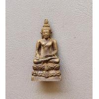 ราคา พระกริ่งไพรีพินาศ ญสส สมเด็จพระญาณสังวรฯ วัดบวรนิเวศวรวิหาร ปี 2539 เนื้อนวะ สภาพสวยพร้อมกล่องเดิมค่ะ (20275111056)