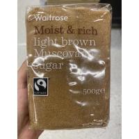 ราคา น้ำตาลทรายแดง ชนิดเม็ด ตรา เวทโทรส 500 G Light Brown Muscovado Sugar Waitrose Brand (15766040421)