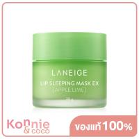 ราคา Laneige Lip Sleeping Mask 20g Berry (20107477978)