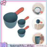 ราคา WINOMO 3pcs Water Bath Bath Ladle พลาสติกฝักบัวอาบน้ำน้ำอ่างน้ำตักห้องน้ำห้องน้ำถ้วยตักถ้วย (19470064919)
