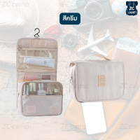 ราคา ZC CAMP กระเป๋าเครื่องสําอางค์ กระเป๋าเครื่องสําอาง กระเป๋าเครื่องสําอางค์พกพา กระเป๋าอาบน้ํา จัดระเบียบ (19425357993)